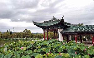 KUNMING - Parc Daguan - 39